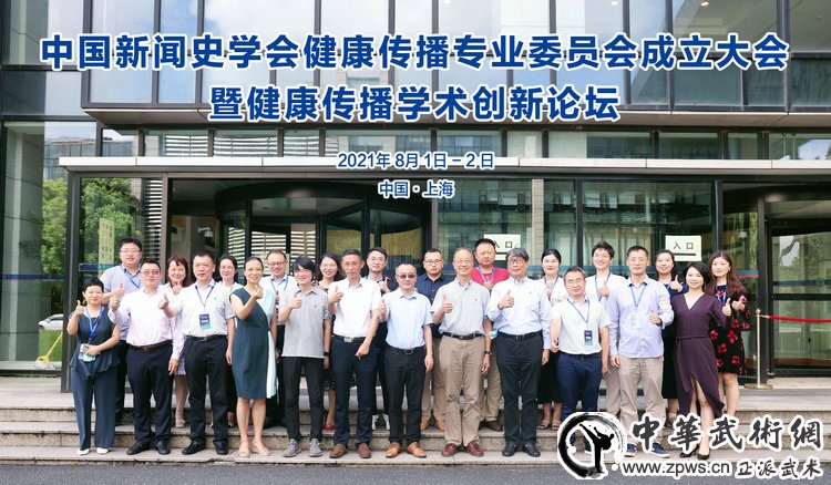 1628671986917470.jpg 微信图片_20210811164529.jpg